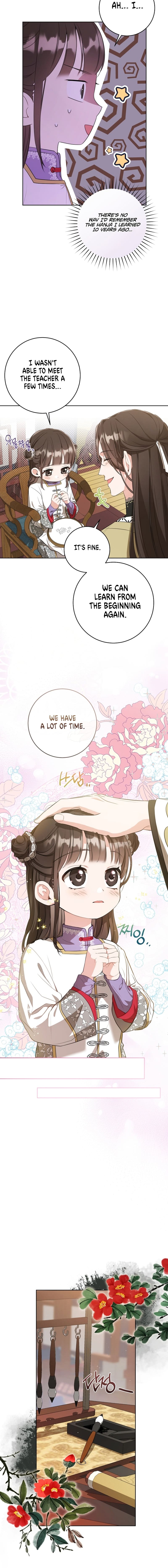 Read I became the Despised Granddaughter of the Powerful Martial Arts Family EN Manga Online