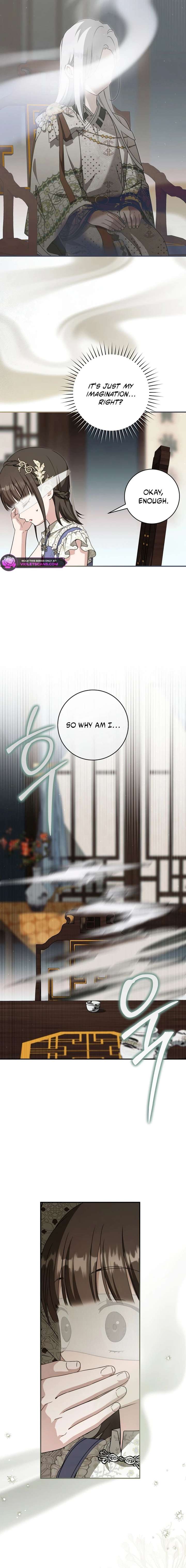 Read I became the Despised Granddaughter of the Powerful Martial Arts Family EN Manga Online