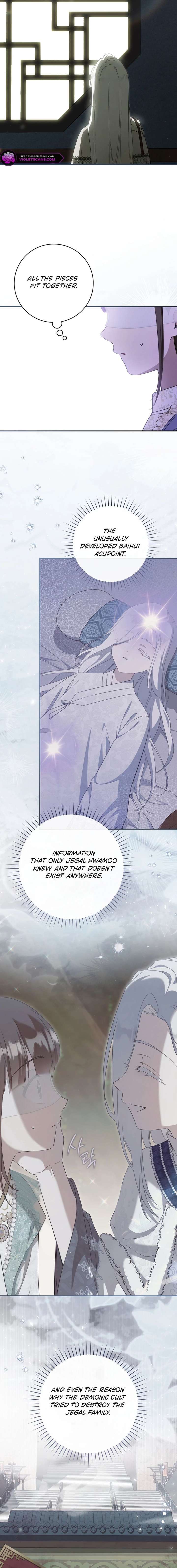 Read I became the Despised Granddaughter of the Powerful Martial Arts Family EN Manga Online