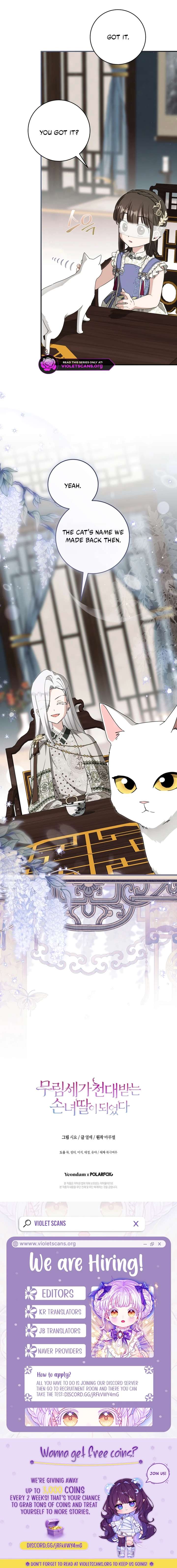 Read I became the Despised Granddaughter of the Powerful Martial Arts Family EN Manga Online