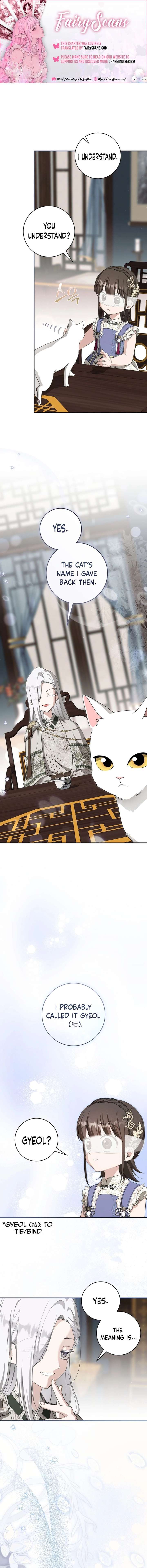 Read I became the Despised Granddaughter of the Powerful Martial Arts Family EN Manga Online