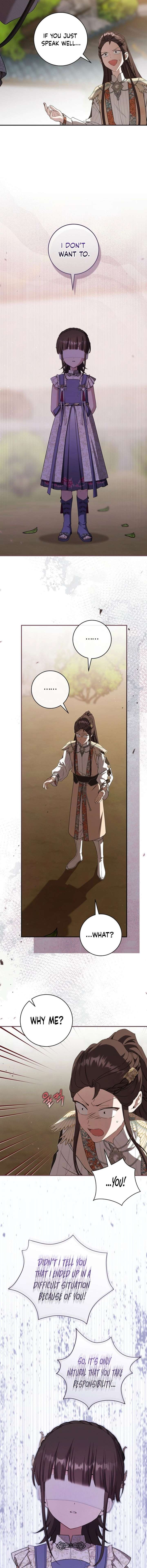 Read I became the Despised Granddaughter of the Powerful Martial Arts Family EN Manga Online