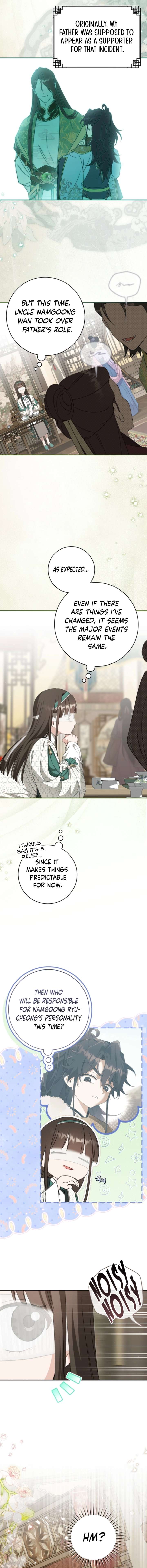 Read I became the Despised Granddaughter of the Powerful Martial Arts Family EN Manga Online