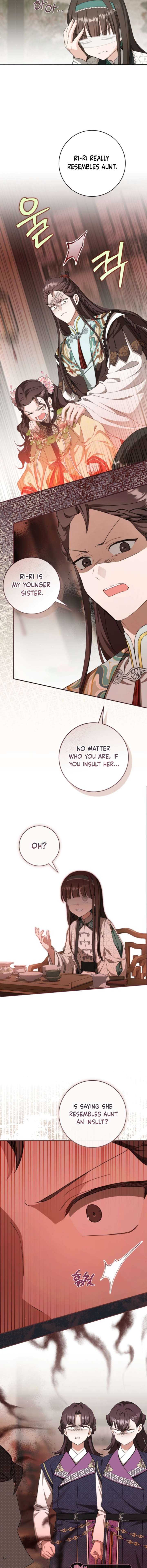 Read I became the Despised Granddaughter of the Powerful Martial Arts Family EN Manga Online