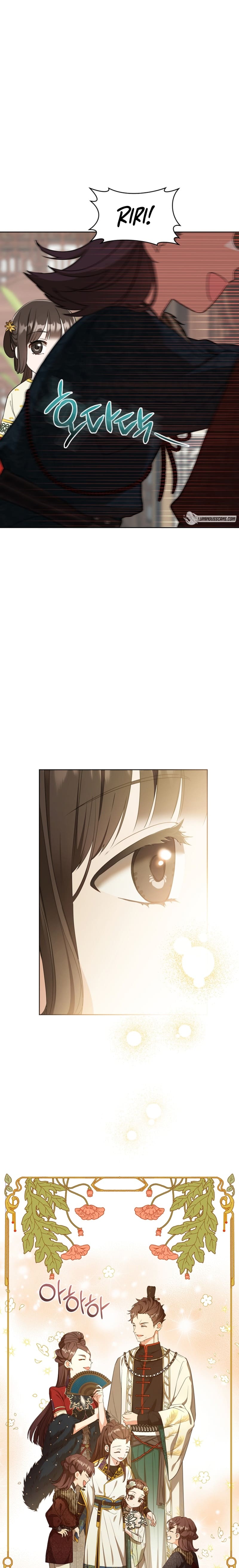Read I became the Despised Granddaughter of the Powerful Martial Arts Family EN Manga Online