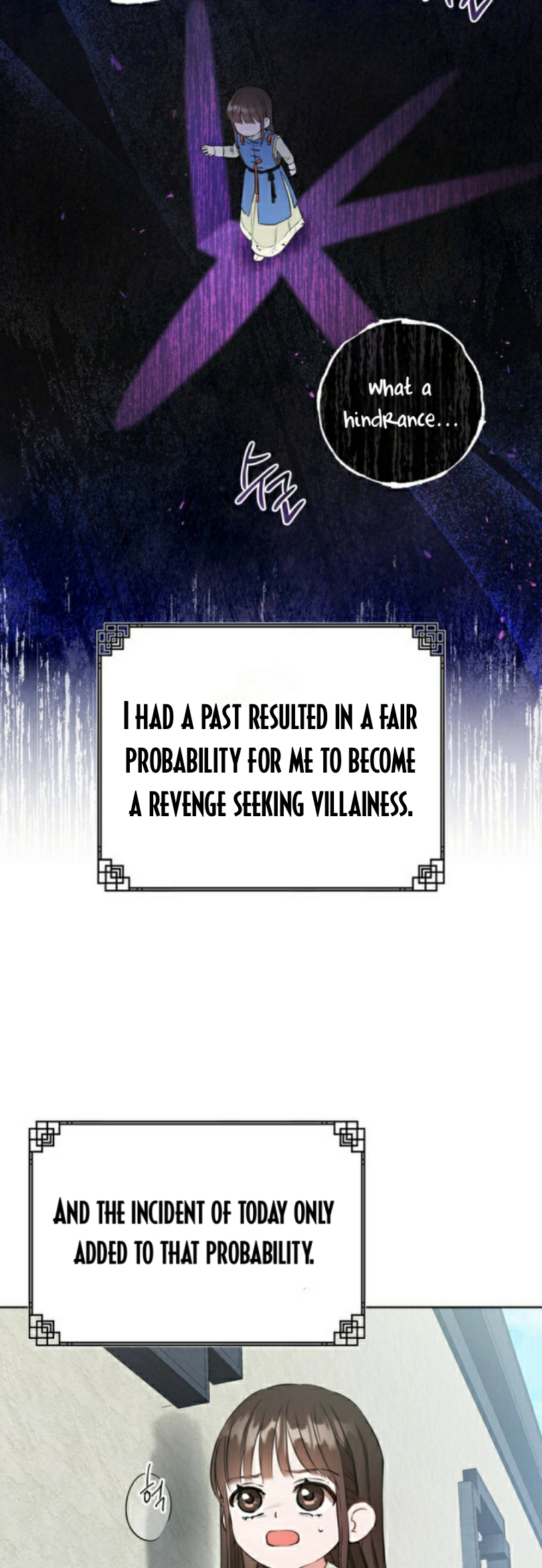 Read I became the Despised Granddaughter of the Powerful Martial Arts Family EN Manga Online