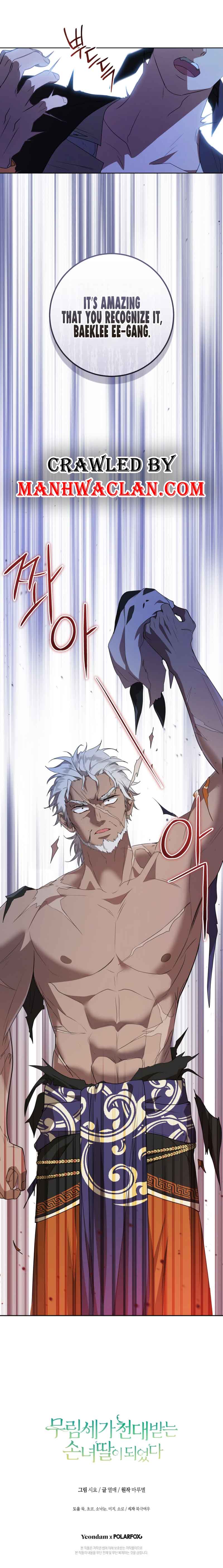 Read I became the Despised Granddaughter of the Powerful Martial Arts Family EN Manga Online