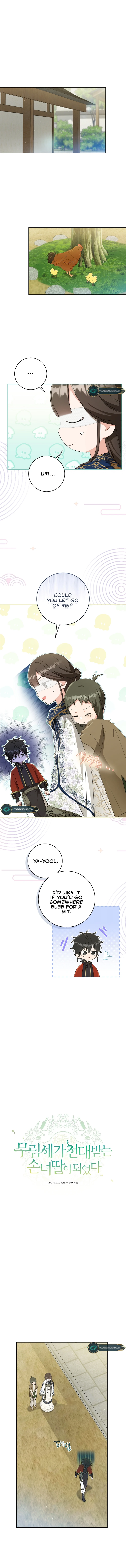 Read I became the Despised Granddaughter of the Powerful Martial Arts Family EN Manga Online