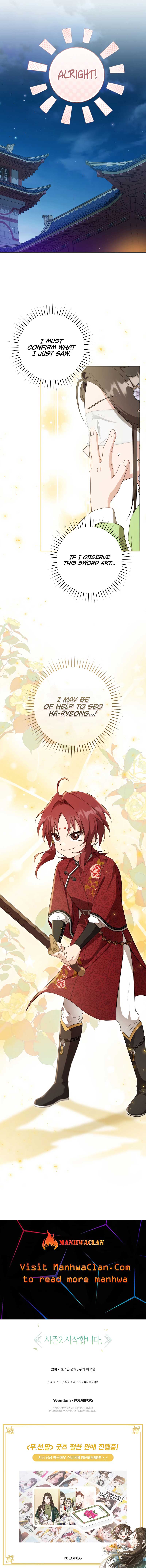 Read I became the Despised Granddaughter of the Powerful Martial Arts Family EN Manga Online