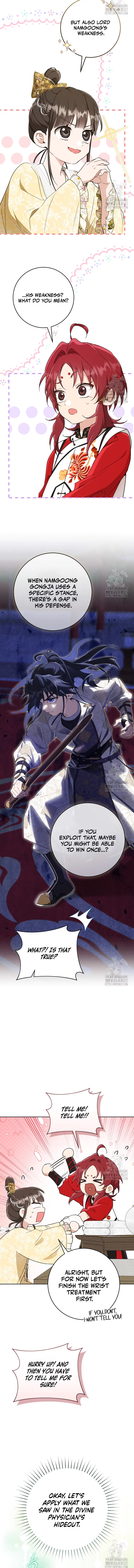 Read I became the Despised Granddaughter of the Powerful Martial Arts Family EN Manga Online