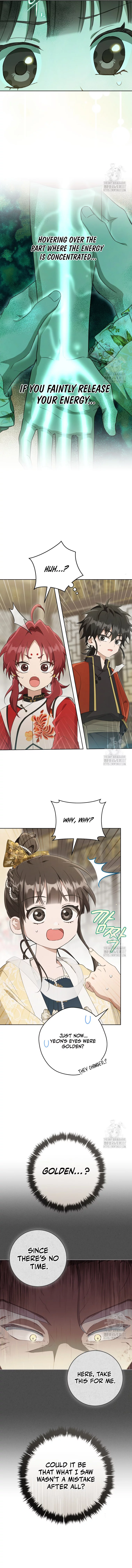 Read I became the Despised Granddaughter of the Powerful Martial Arts Family EN Manga Online