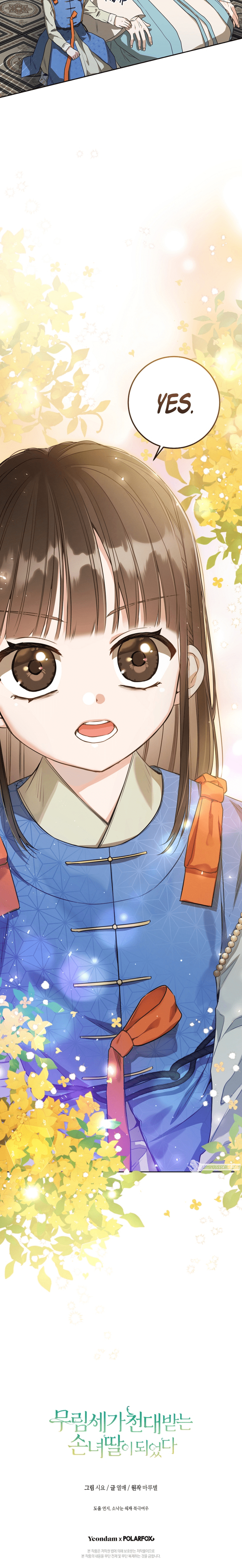 Read I became the Despised Granddaughter of the Powerful Martial Arts Family EN Manga Online