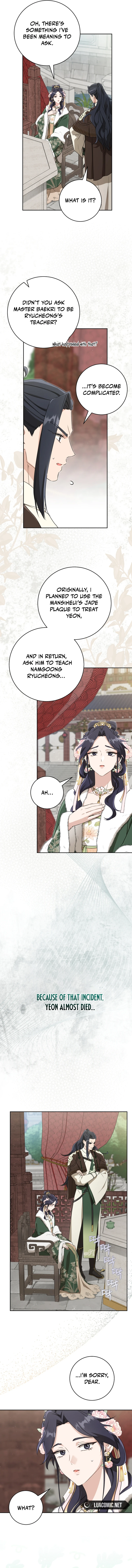 Read I became the Despised Granddaughter of the Powerful Martial Arts Family EN Manga Online