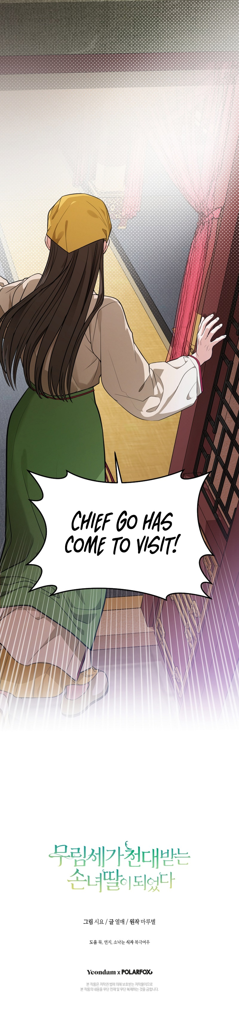 Read I became the Despised Granddaughter of the Powerful Martial Arts Family EN Manga Online