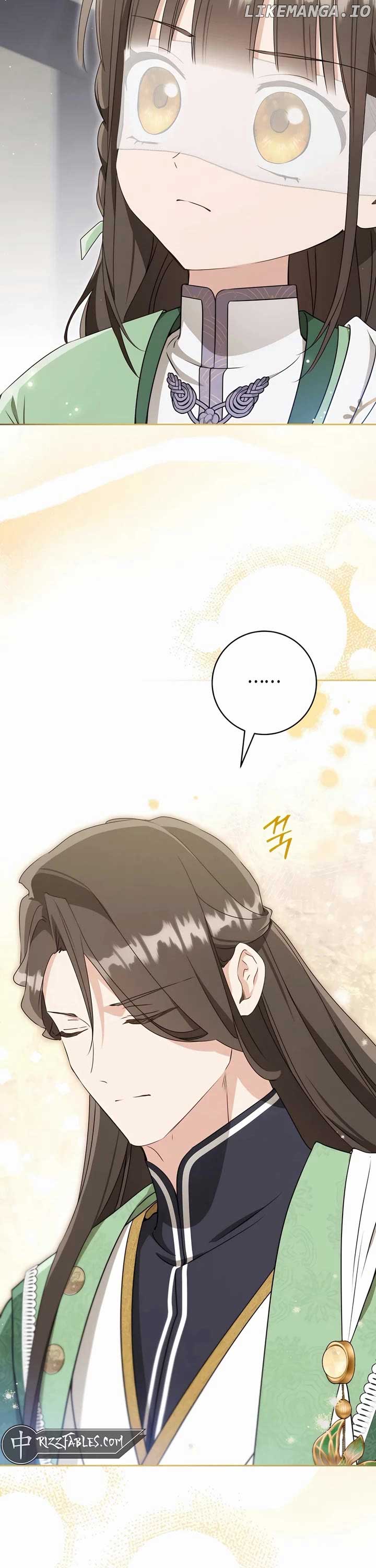 Read I became the Despised Granddaughter of the Powerful Martial Arts Family EN Manga Online