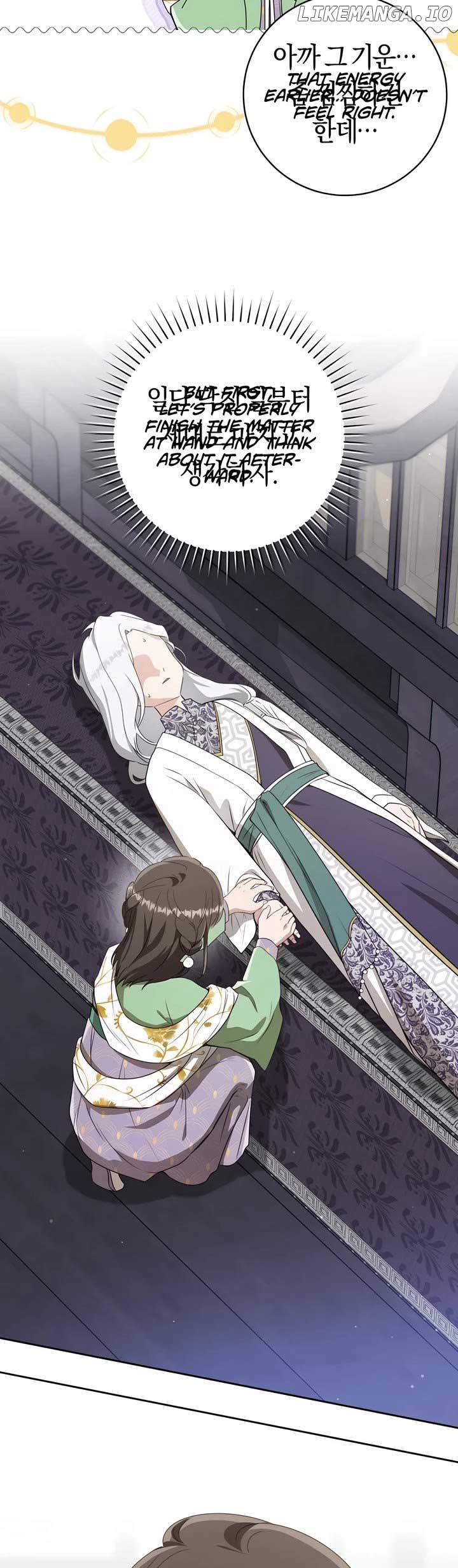Read I became the Despised Granddaughter of the Powerful Martial Arts Family EN Manga Online