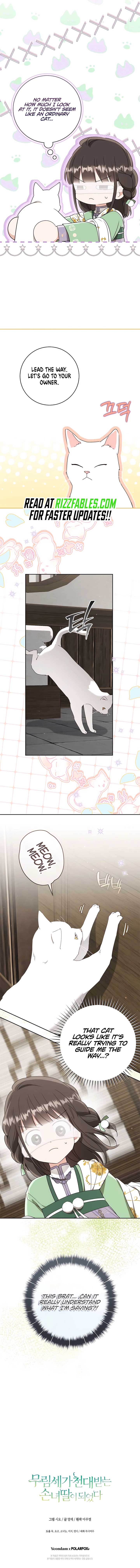 Read I became the Despised Granddaughter of the Powerful Martial Arts Family EN Manga Online