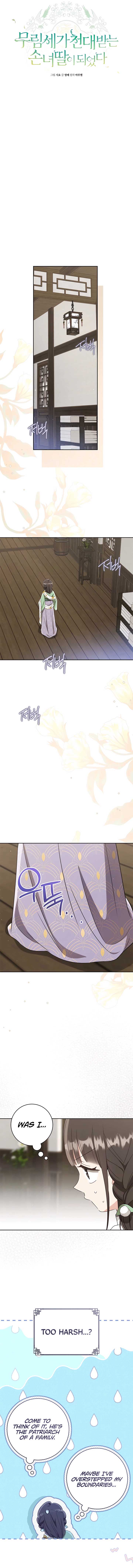 Read I became the Despised Granddaughter of the Powerful Martial Arts Family EN Manga Online