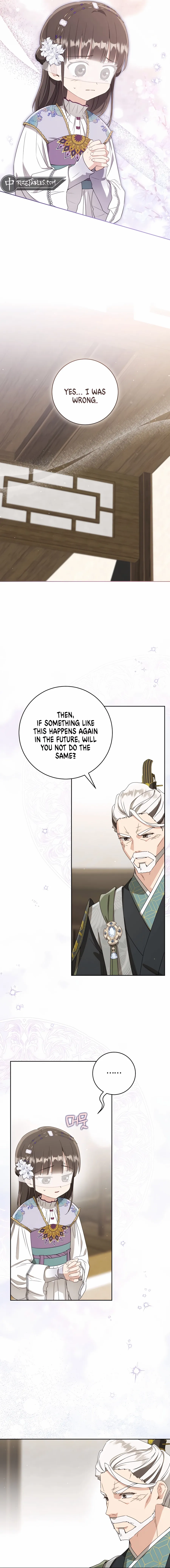 Read I became the Despised Granddaughter of the Powerful Martial Arts Family EN Manga Online