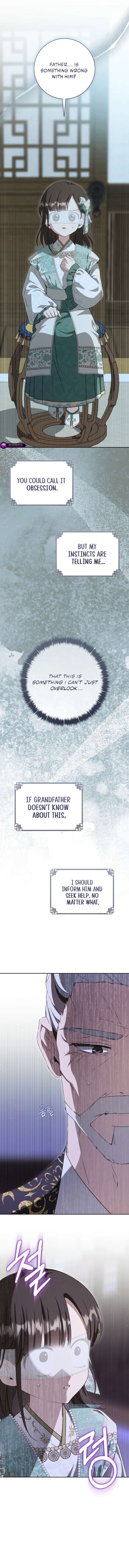 Read I became the Despised Granddaughter of the Powerful Martial Arts Family EN Manga Online