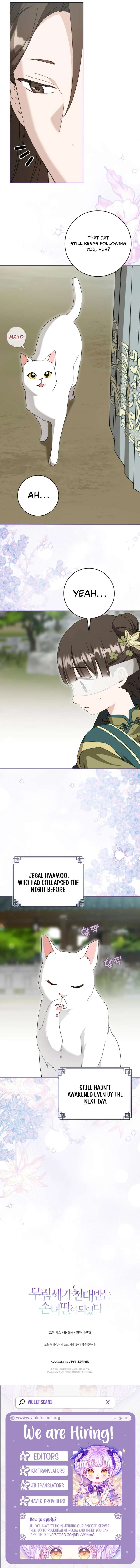 Read I became the Despised Granddaughter of the Powerful Martial Arts Family EN Manga Online