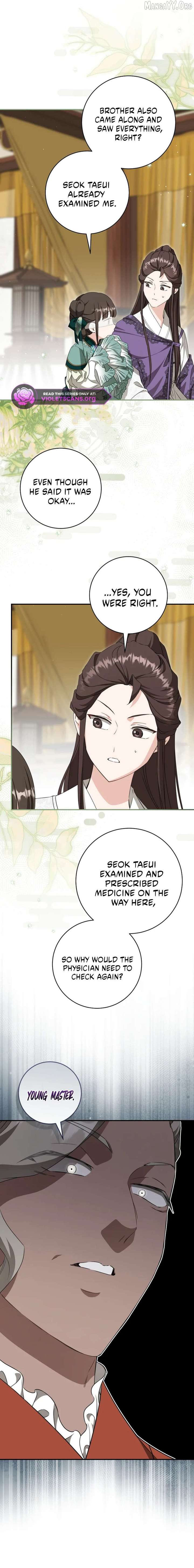 Read I became the Despised Granddaughter of the Powerful Martial Arts Family EN Manga Online