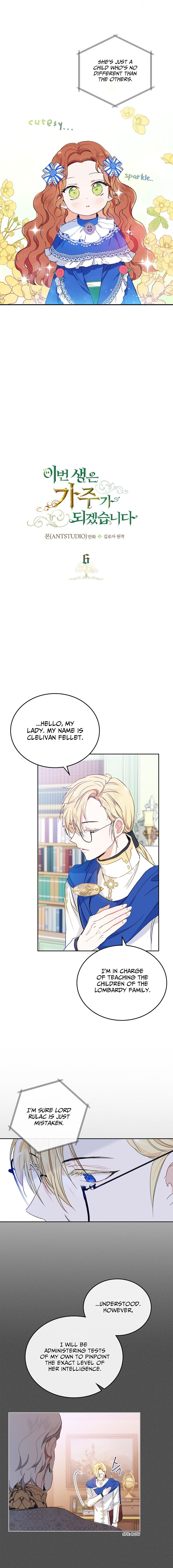 Read I'll Be the Matriarch in This Life EN Manga Online