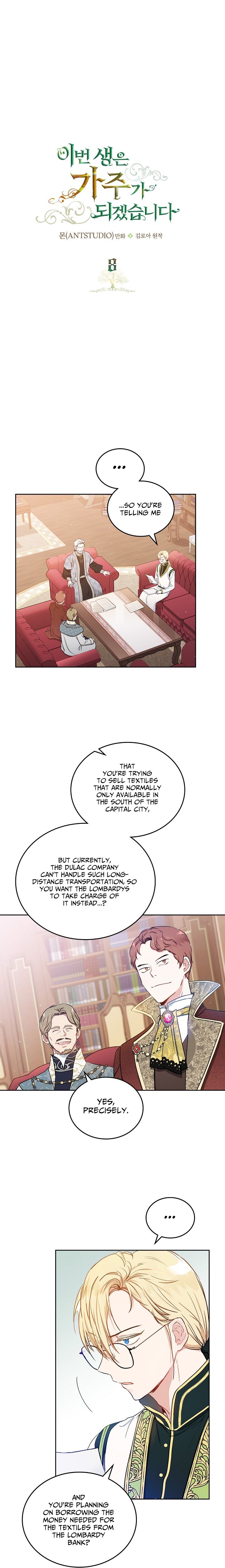 Read I'll Be the Matriarch in This Life EN Manga Online