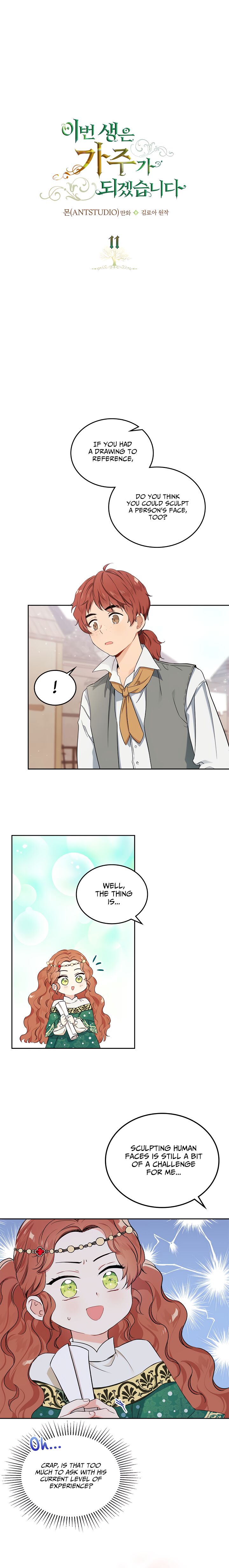 Read I'll Be the Matriarch in This Life EN Manga Online