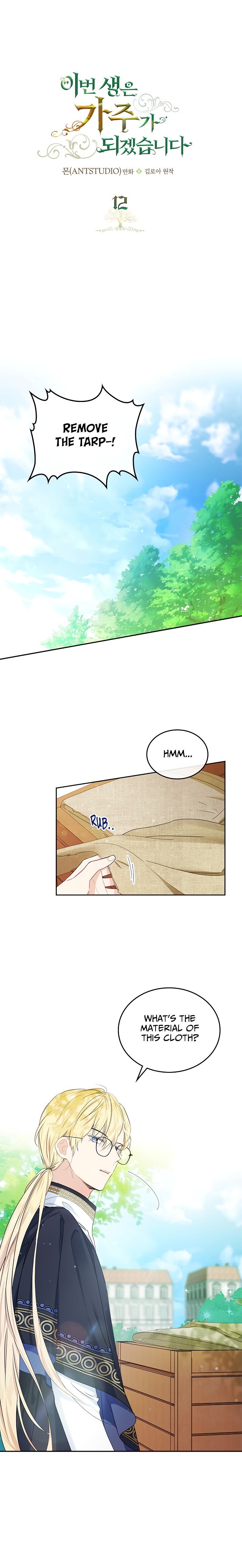 Read I'll Be the Matriarch in This Life EN Manga Online