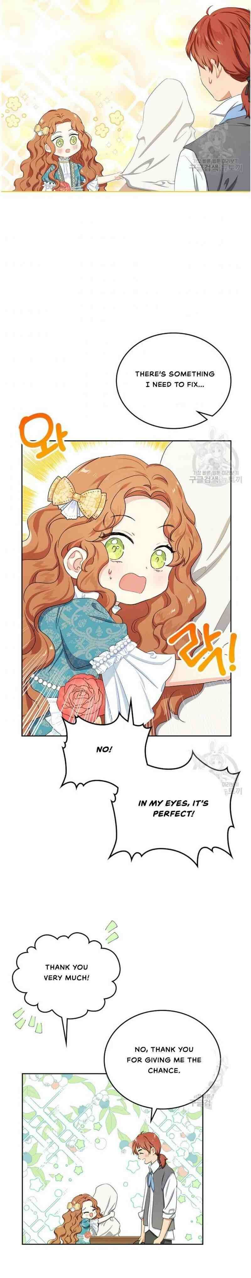 Read I'll Be the Matriarch in This Life EN Manga Online