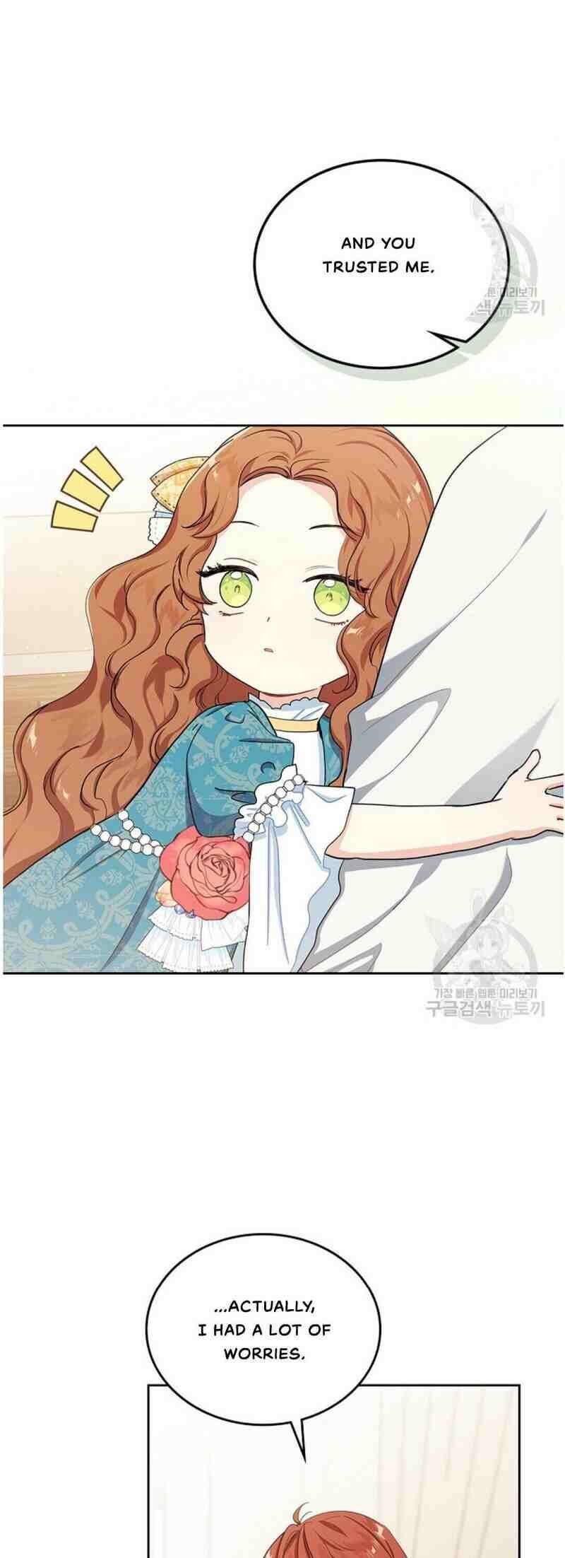 Read I'll Be the Matriarch in This Life EN Manga Online