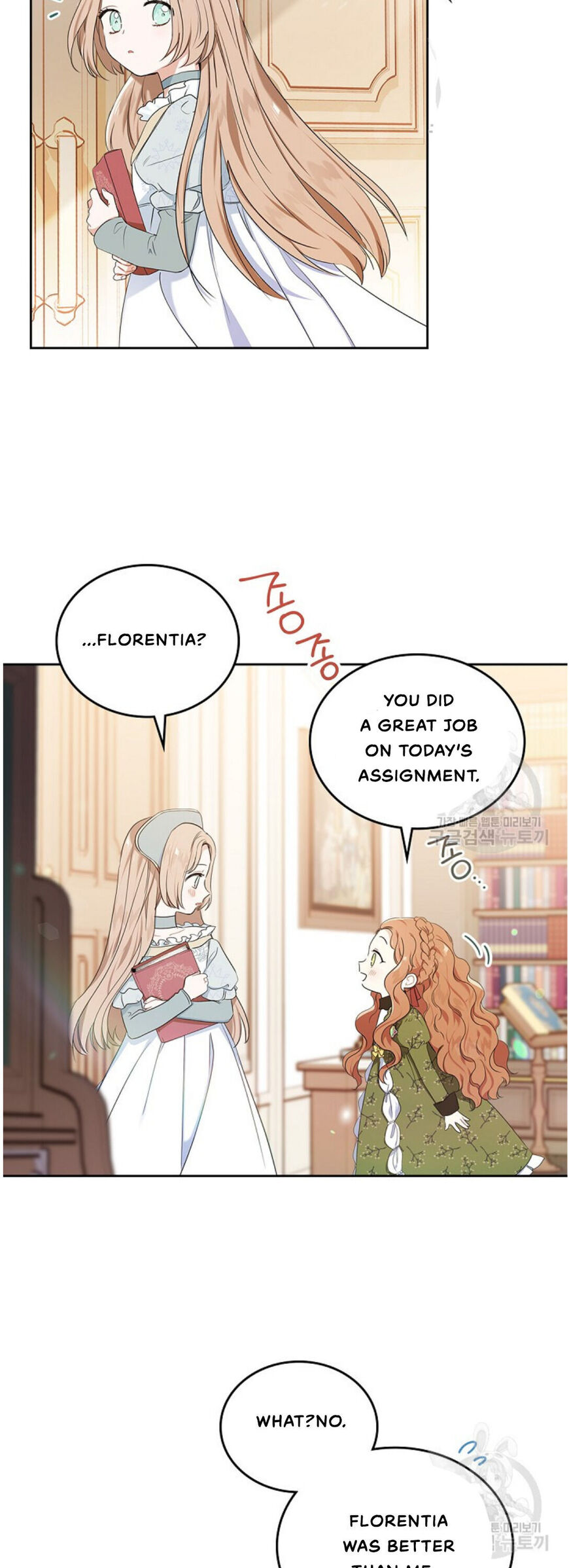 Read I'll Be the Matriarch in This Life EN Manga Online