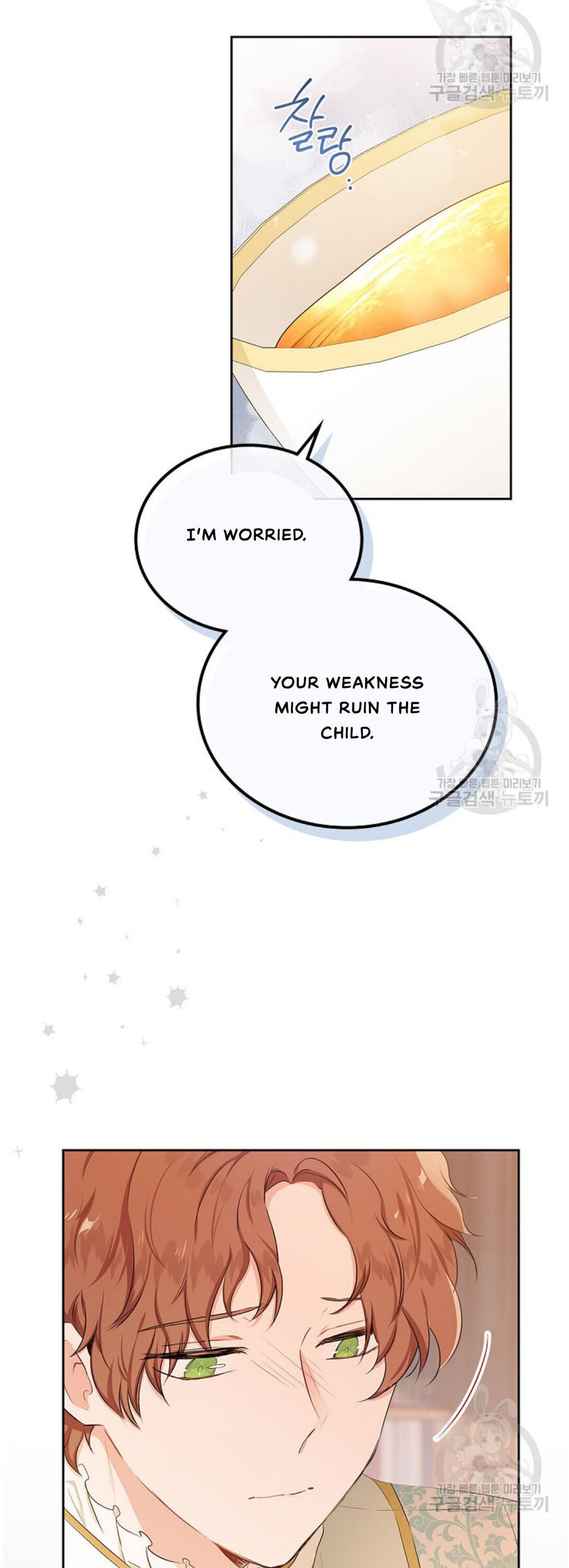 Read I'll Be the Matriarch in This Life EN Manga Online