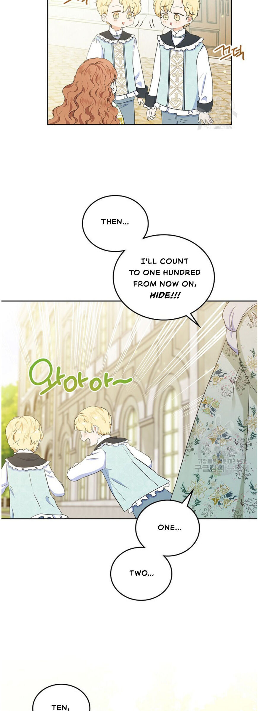 Read I'll Be the Matriarch in This Life EN Manga Online