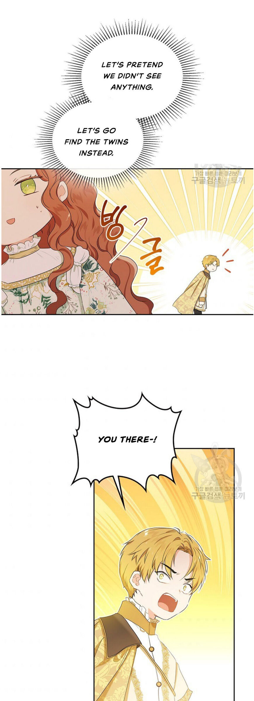 Read I'll Be the Matriarch in This Life EN Manga Online