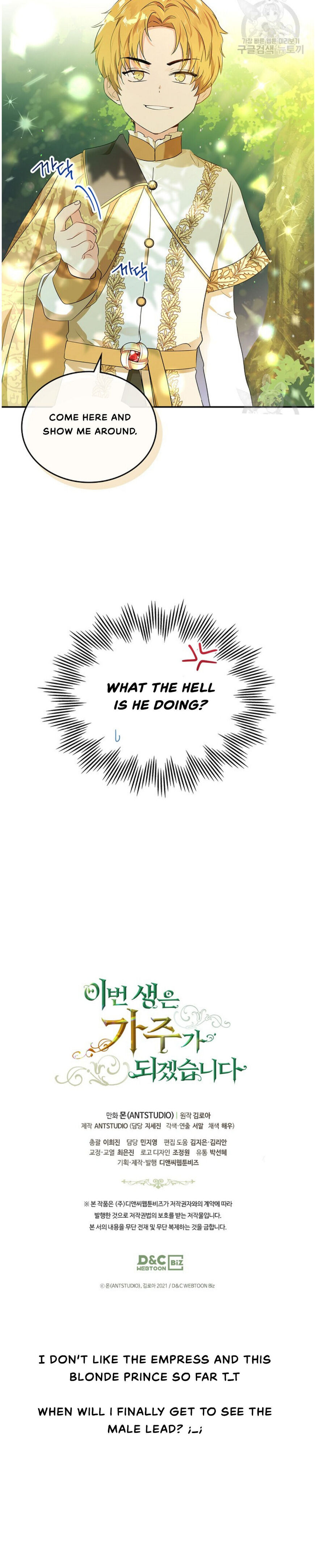 Read I'll Be the Matriarch in This Life EN Manga Online