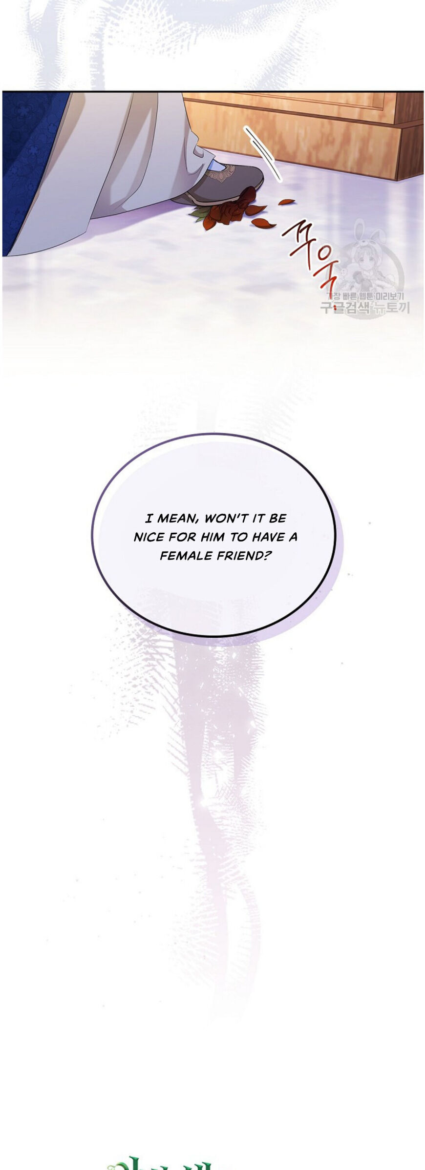 Read I'll Be the Matriarch in This Life EN Manga Online