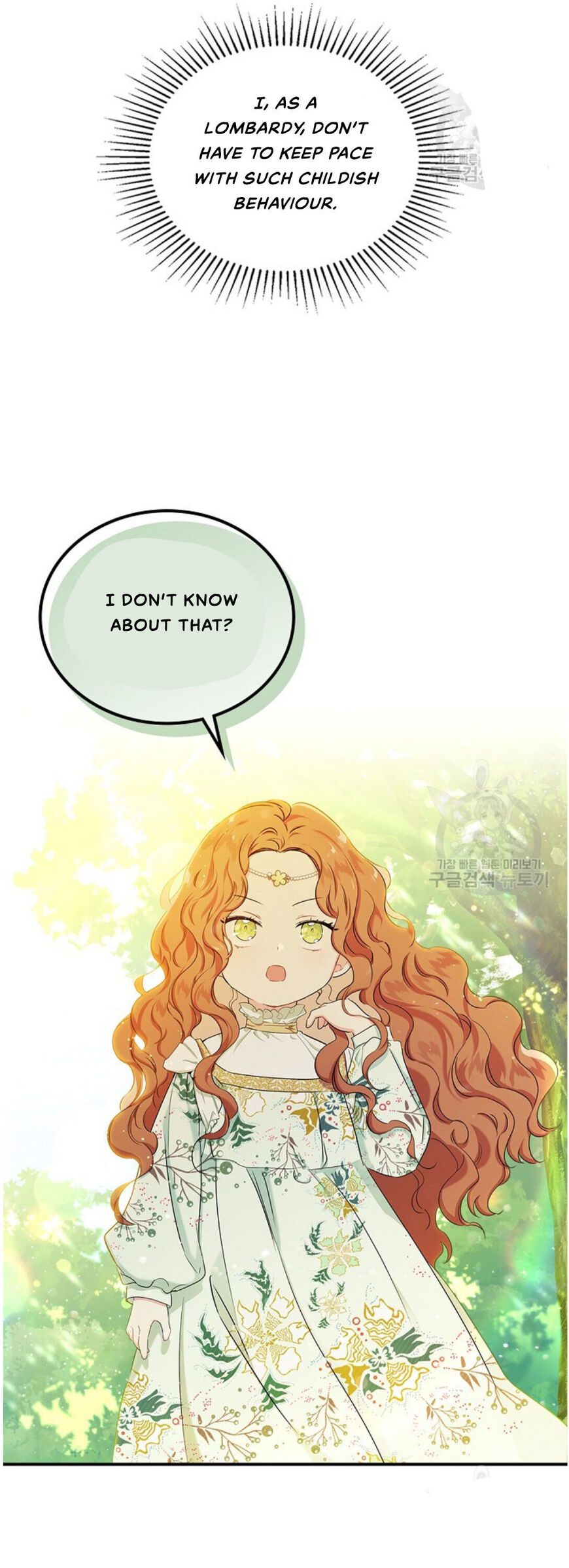 Read I'll Be the Matriarch in This Life EN Manga Online