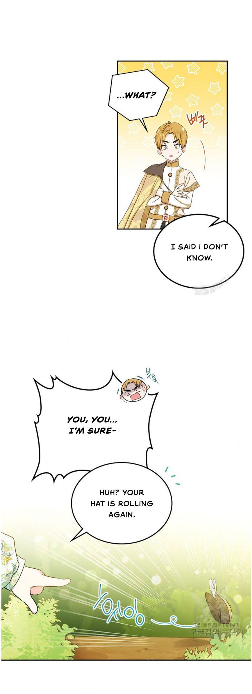 Read I'll Be the Matriarch in This Life EN Manga Online
