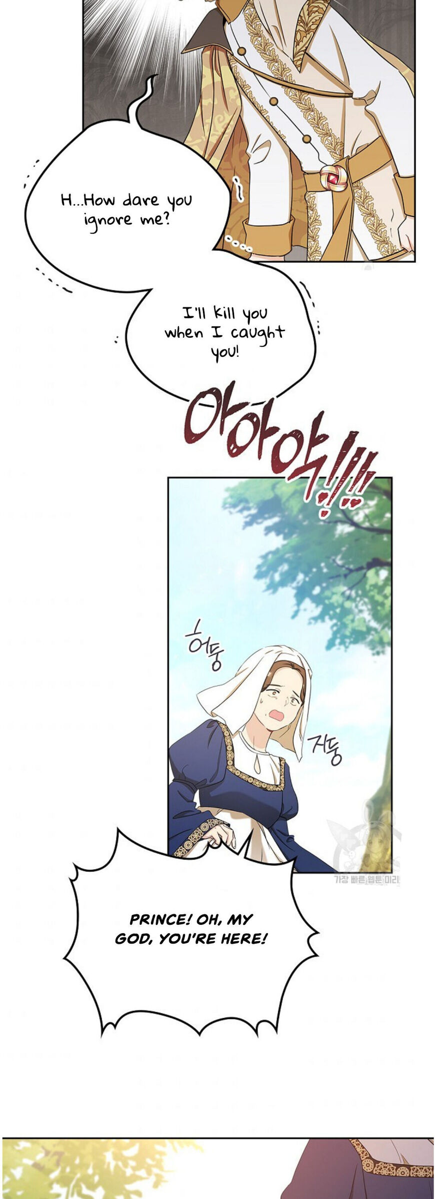 Read I'll Be the Matriarch in This Life EN Manga Online