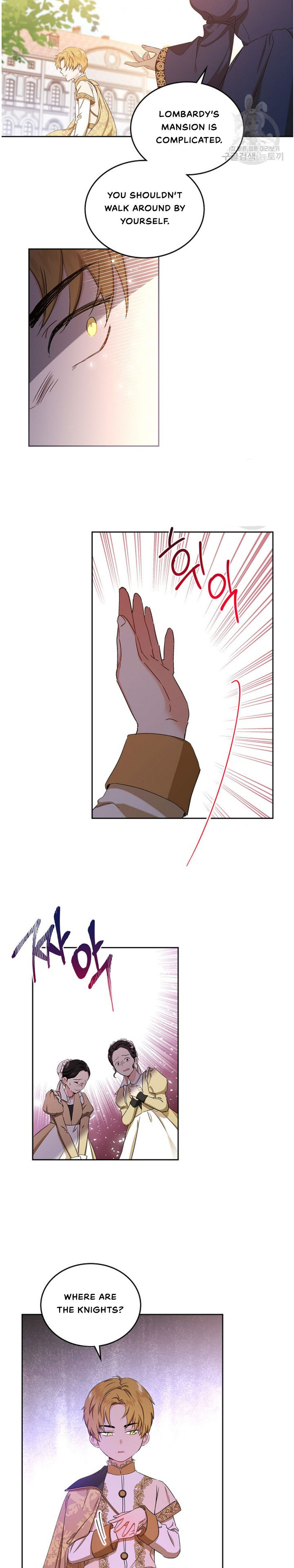 Read I'll Be the Matriarch in This Life EN Manga Online