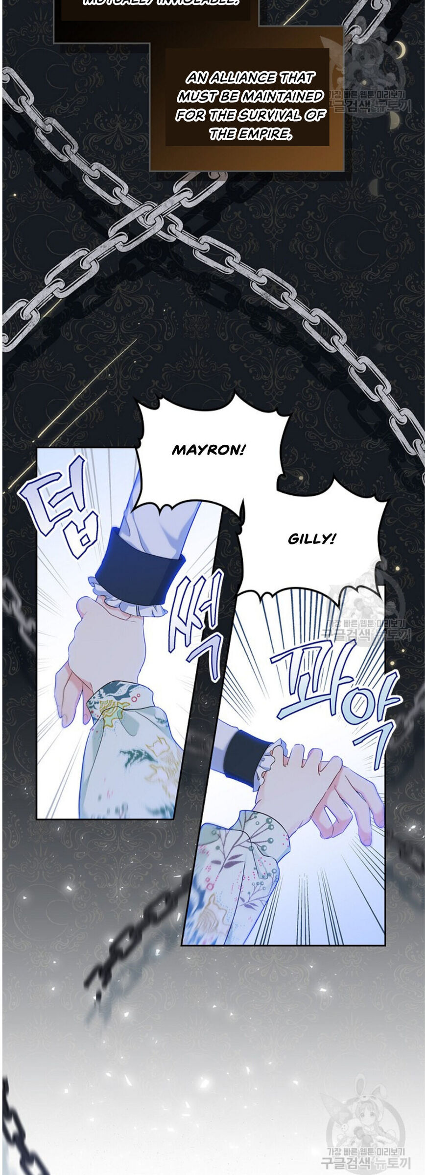 Read I'll Be the Matriarch in This Life EN Manga Online