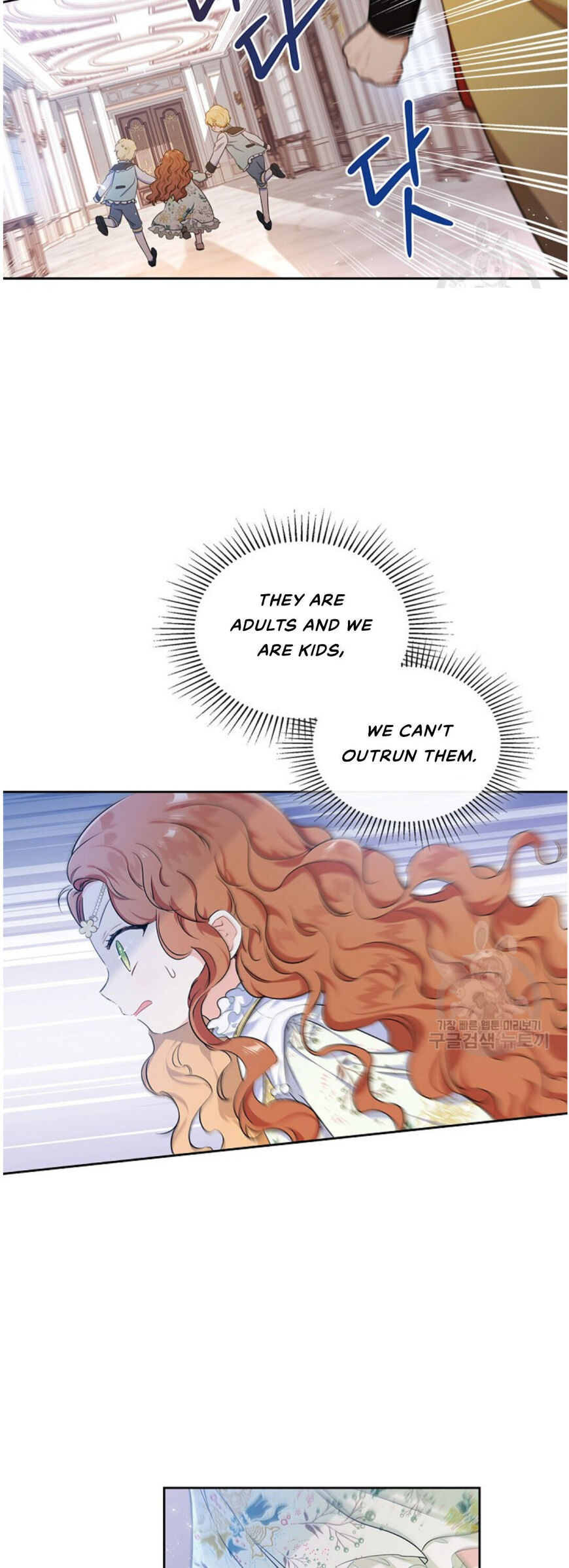 Read I'll Be the Matriarch in This Life EN Manga Online