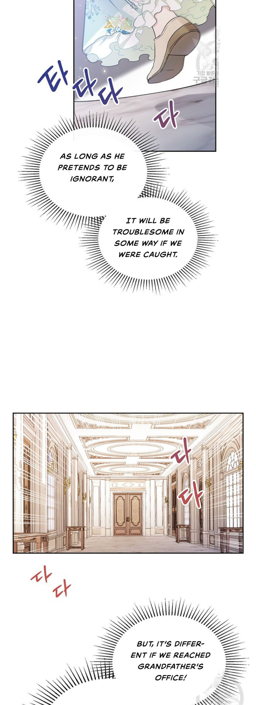 Read I'll Be the Matriarch in This Life EN Manga Online