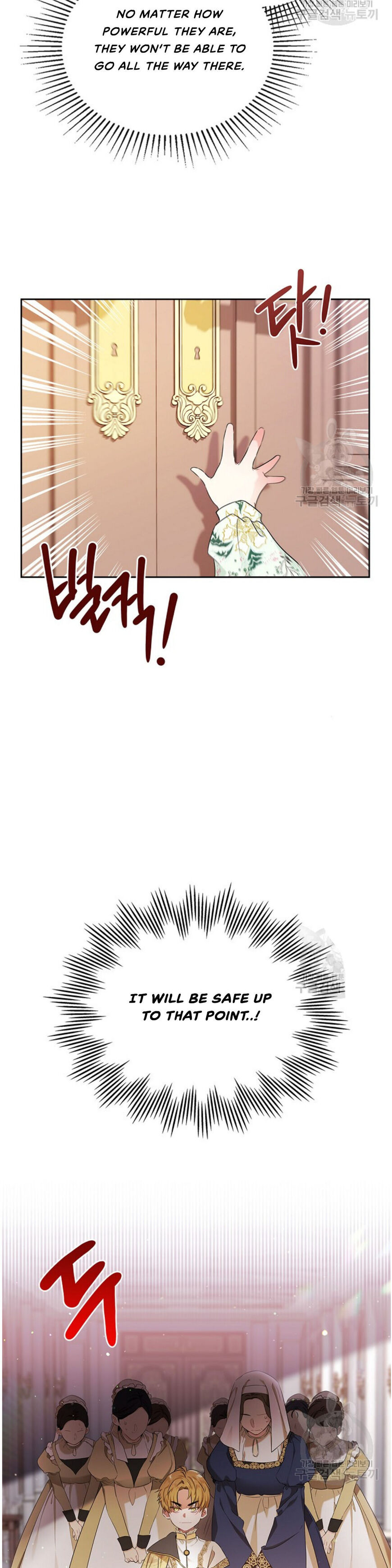 Read I'll Be the Matriarch in This Life EN Manga Online