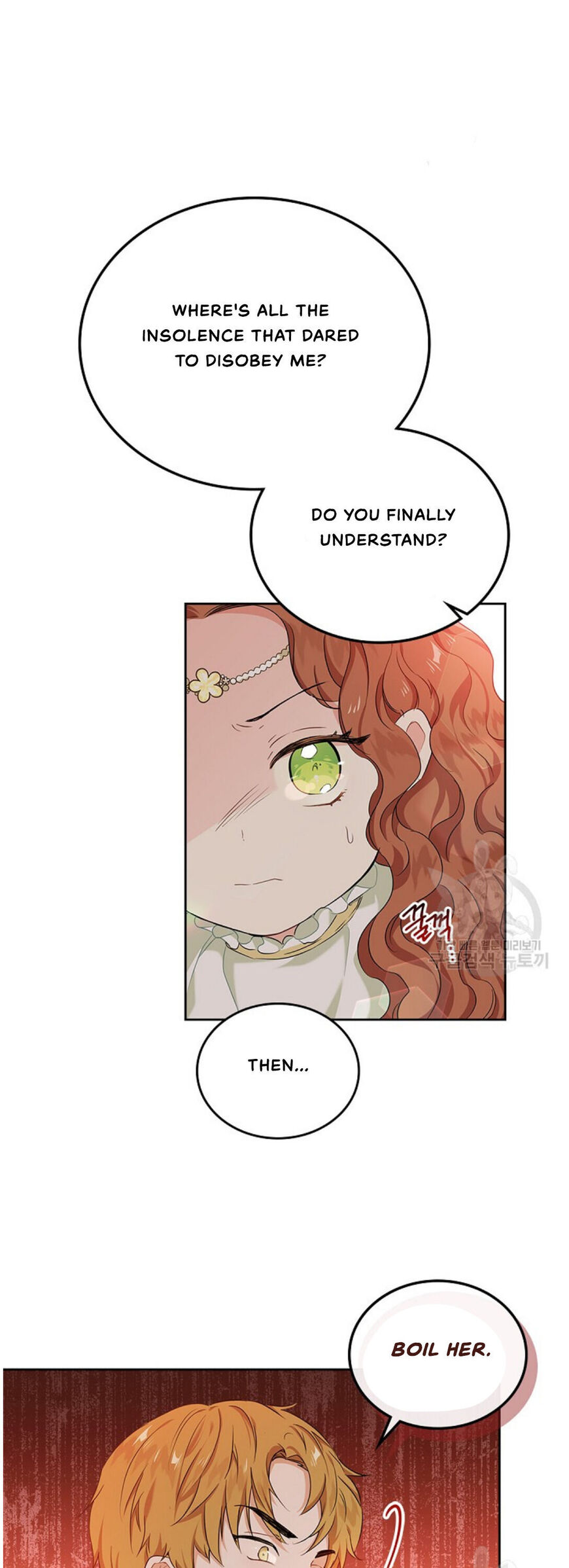 Read I'll Be the Matriarch in This Life EN Manga Online