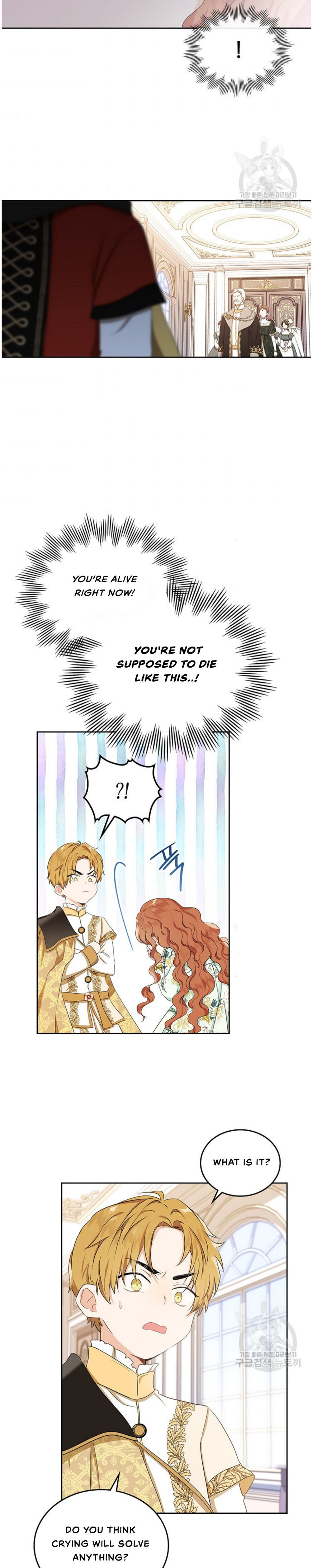 Read I'll Be the Matriarch in This Life EN Manga Online