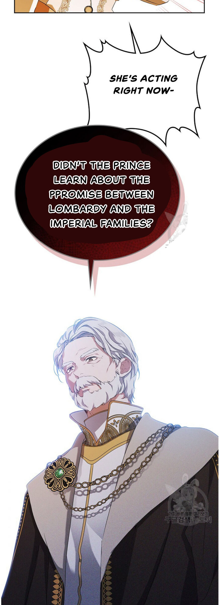 Read I'll Be the Matriarch in This Life EN Manga Online