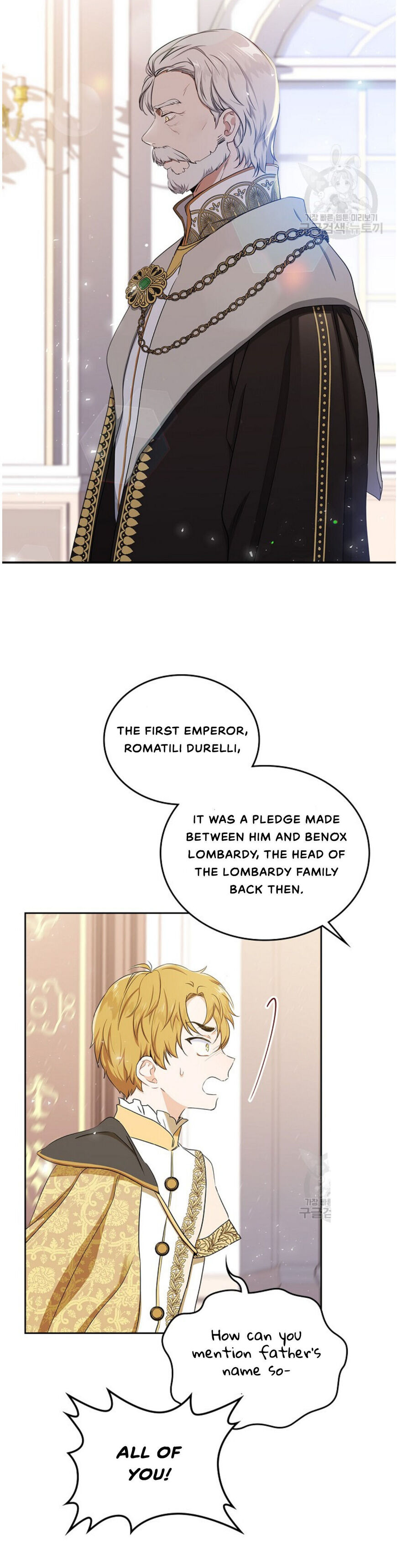 Read I'll Be the Matriarch in This Life EN Manga Online